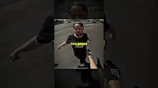 Решил угнать БАЙК прямо на глазах у ВОДИТЕЛЯ😂