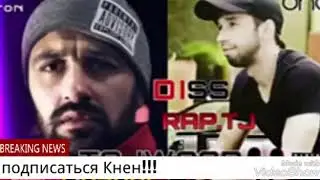 Шон мс фит барон мо дигайм 2020