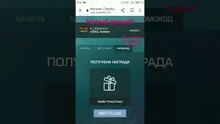 #веля