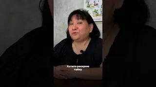 Как ребёнку не растерять знания за лето?