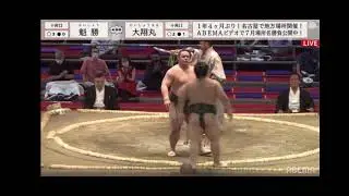 Nagoya Basho 2021 - Day 4 - Juryo - J13 Kaisho vs. J11 Daishomaru