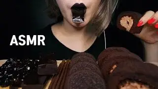 ASMR BLACK FOOD(CHOco Cake, Oreo, Pepero, Tapioca Pearls, Bean Jelly)MUKBANG 블랙푸드(오레오,양갱,빼빼로등)먹방