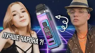 ИДЕАЛЬНО ВСЁ !!! SMOK RPM 4 Pod Mod