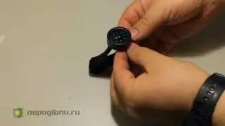 Компас наручный