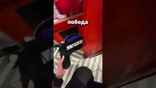 искала медь, нашла золото 