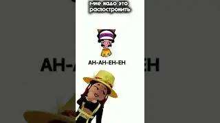 HA-HA-HE-HE 👑@typical_witch_game #ведьмачка #roblox