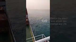 Laut Selat Sunda 