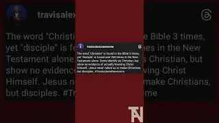 #TravisAlexisNewsome #Christ #Christians #Christianity #Faith #Religion #Bible #Spirituality #Jesus