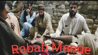 Rahe Rahe Sere Grewan kali ki pa kano lagm da Janan Kali k