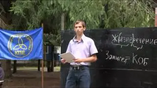 Социология как жреческая наука