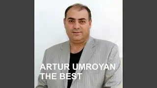 Voronum Em