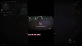 Бедный, бедный Сампо 