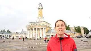 Бубенова Алиса, Кострома