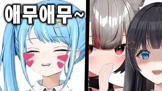 타비야 그런 상스러운 말을..