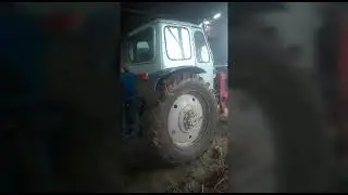 Юмз-6 нет сцепления