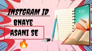 Instagram pe id kaise bnaye ?😵💥