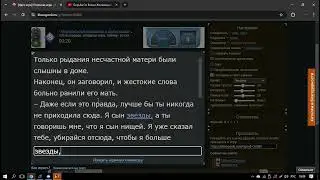 интернету умопомрачительно плохо как и мне уже неделю кашляю сука я таво рот кормил рисом с курочкой