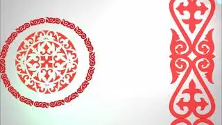 Футаж  орнамент