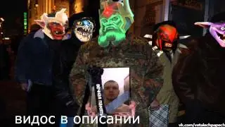 Папеч ушел 23.07.2045 ссылка в описании