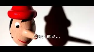 Коллекторы ОТП банка