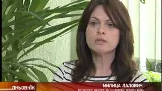 Hraniteljski fameliji - Хранительски фамелиї