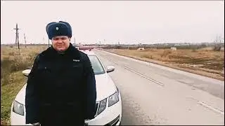 ДТП со смертельным исходом в Егорьевском районе