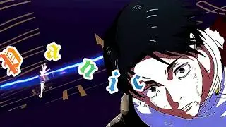 Panic - Yuta okkotsu JJK Culling Game Arc 「Anime Mix」  - Anime Music Video