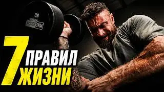 HOW TO BUILD A CHAMPION MINDSET? A Lesson from Chris Bumstead