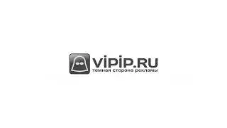 VipIP ru  Настройка календаря услуг