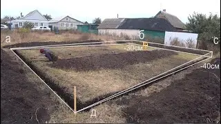 ✌1. Foundation / Ленточный фундамент 13.4m х 9.2m