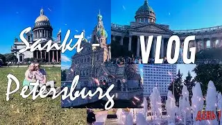 ГУЛЯЕМ ПО ОКРЕСТНОСТЯМ САНКТ-ПЕТЕРБУРГА | 1 день