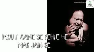 Ustad Nusrat Fateh Ali Khan new WhatsApp status | #jolly_status