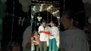 ✨My Dear 💖 Celebration 🎉 My Birthday 🎂 #love #mywife #my #birthdaycelebration #youtubeshorts