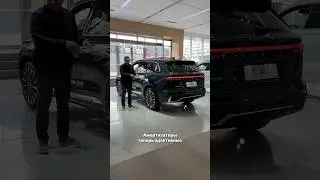 Новый Geely Monjaro 2025. Долгожданная новинка! 