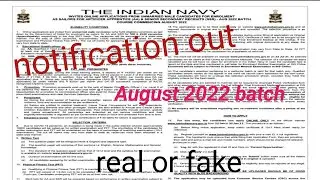 indian navy ssr aa new vacancy August batch out//real or fake notification🔔!! STUDY OF DEFENCE