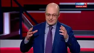 Михаил Ремизов о Конституционной реформе Вечер с Владимиром Соловьевым от 20 01 2020