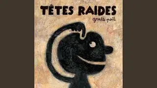 Les choses