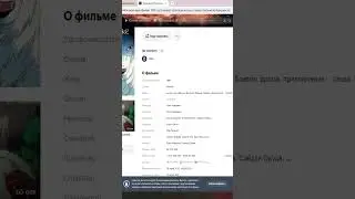 Принцесса Мононоке Лучшее Аниме!
