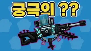 봉인