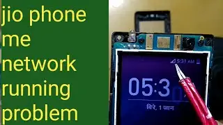 Jio phone f220b network running problem solution| 