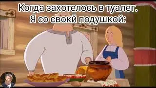 Извини, дорогая, служба