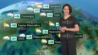 Погода в России на 04.07.2024 г , чт.