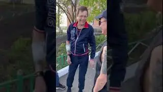 ОЛЕГ МОНГОЛ БЕЗУМНЫЙ ПАША И ИРИШКА ЧИКИ ПИКИ ПРОВЕДАЛИ САНЮ БЫКА В БОЛЬНИЦЕ