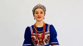 Матушка Земля