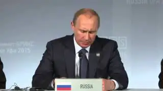 Заявление для прессы по завершении саммита БРИКС. Уфа 2015 г.
