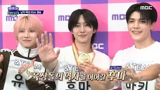[ENG] 