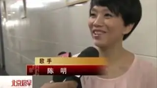 TV news:Evgeni  plushenko interview: 北京获得2022年冬季奥运会举办权