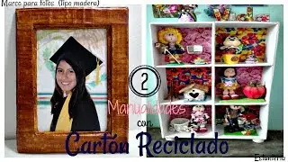 MANUALIDADES CON CARTÓN / Marco para fotos tipo madera / Colab. Fomi hecho arte // Varianidades :D