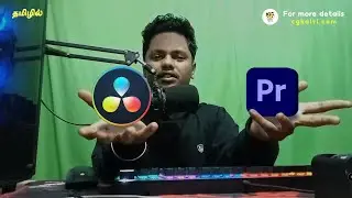 Why Davinci is better than premiere pro ?  Free Professional editing software 2022