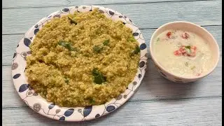 Millets Khara Pongal | ಆರೋಗ್ಯಕರ ಸಿರಿಧಾನ್ಯದ ಖಾರ ಪೊಂಗಲ್ | Millet Kichidi | ಸಿರಿಧಾನ್ಯದ ಖಿಚಡಿ